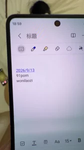 [原创]求认证